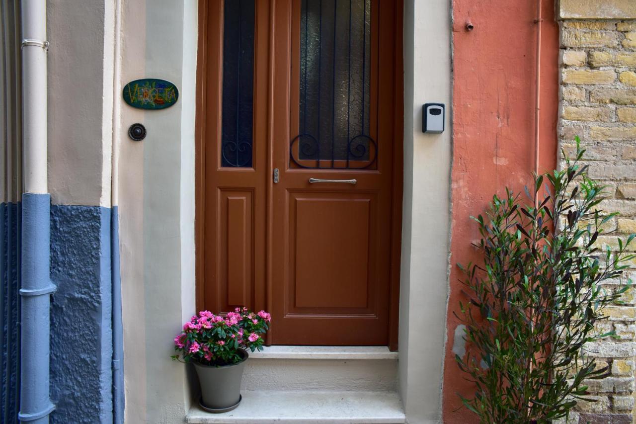Vergeta * Corfu (city)